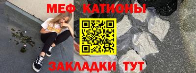 соль курить ск Наро-Фоминск