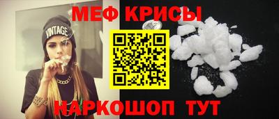 соль ск Нарткала