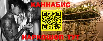 соль ск Нарткала