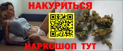 мефедрон Нальчик
