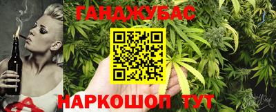 соль курить ск Наро-Фоминск