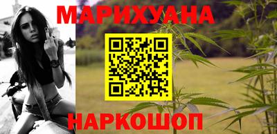 соль ск Нарткала