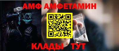 соль ск Нарткала