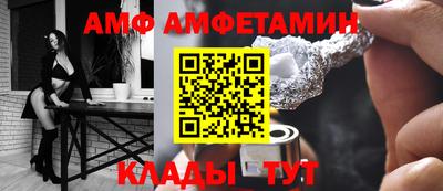 мефедрон Нальчик