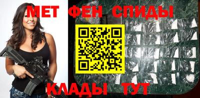 соль курить ск Наро-Фоминск