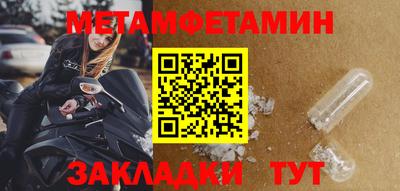 соль ск Нарткала